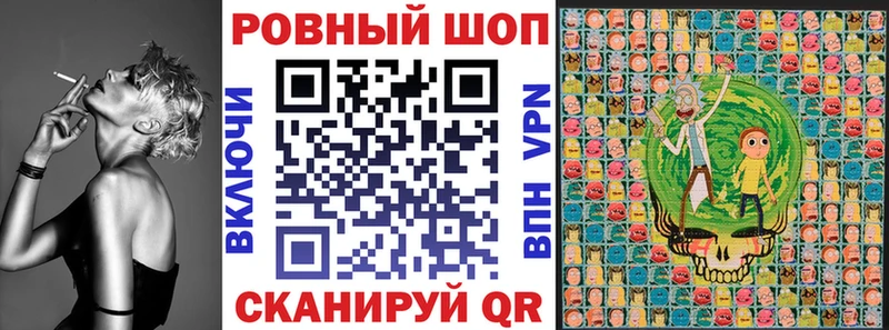 Купить COCAIN  Мефедрон  A-PVP  Каннабис  Михайловка