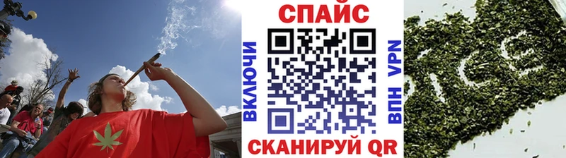 Купить  Михайловка  БУТИРАТ Butirat 