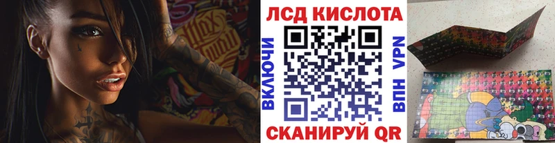 Купить где  Михайловка  Марки NBOMe 1500мкг 